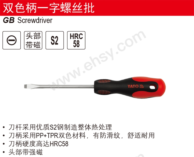 RRL639产品介绍.jpg