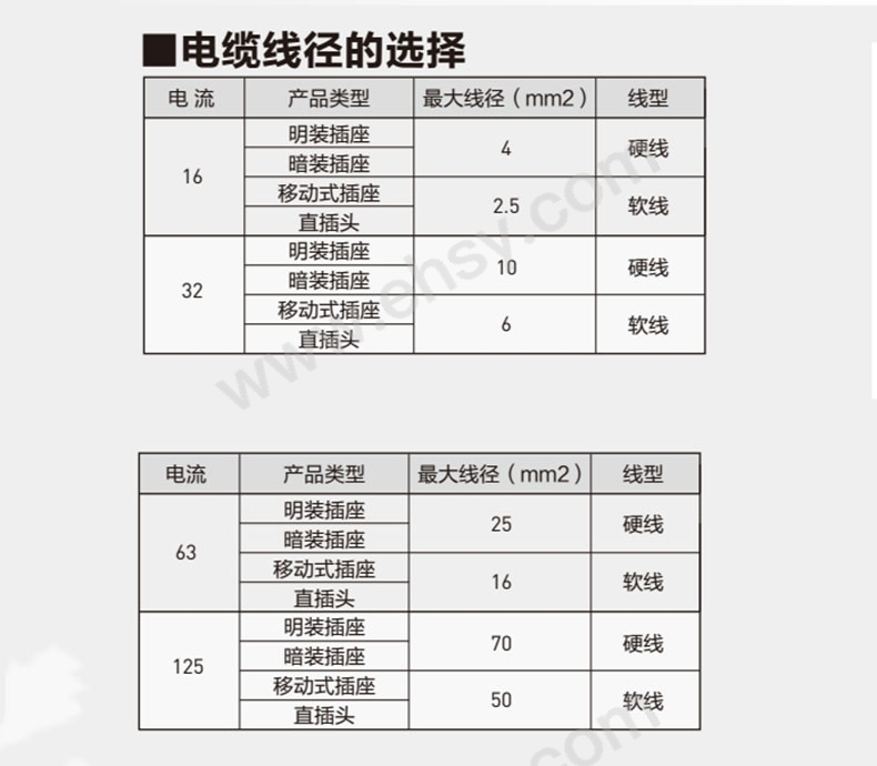 QQ图片20181102110959.jpg