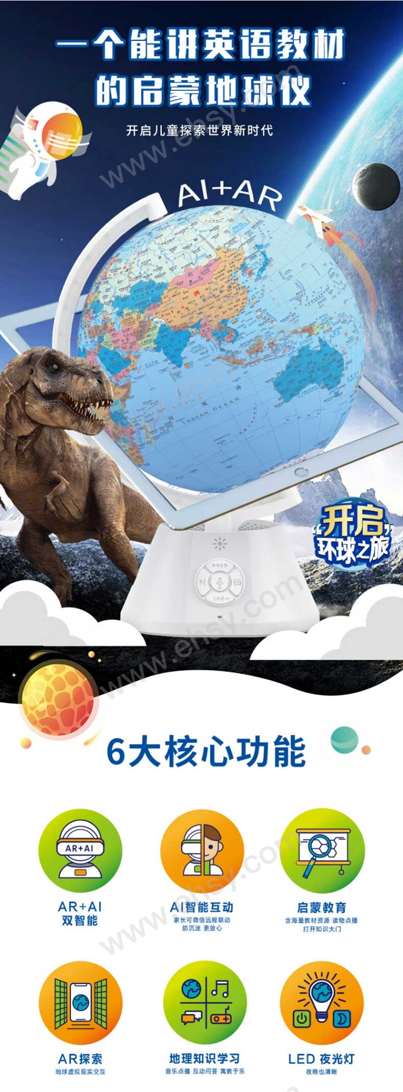 2.1.jpg