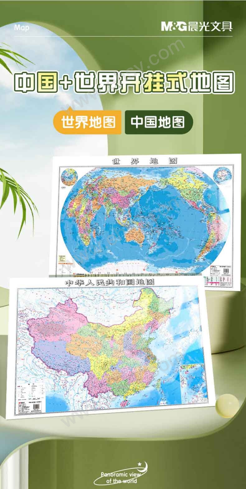 2.1.jpg
