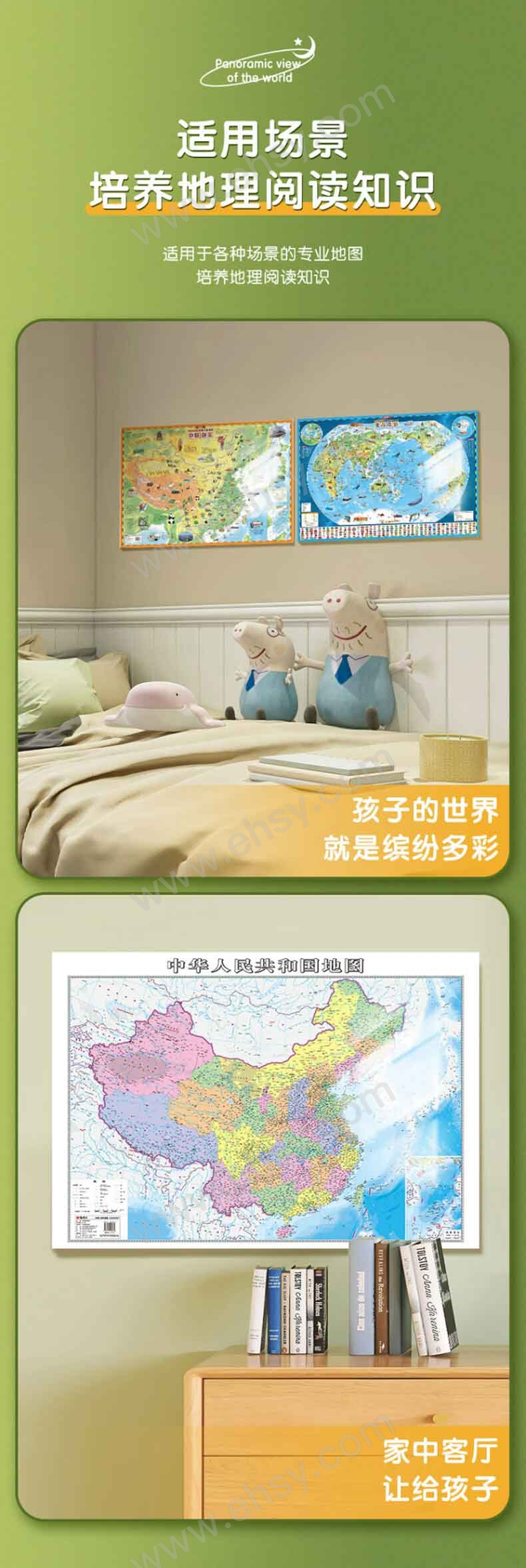 10.1.jpg