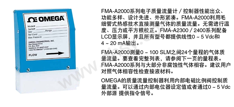 产品介绍.jpg