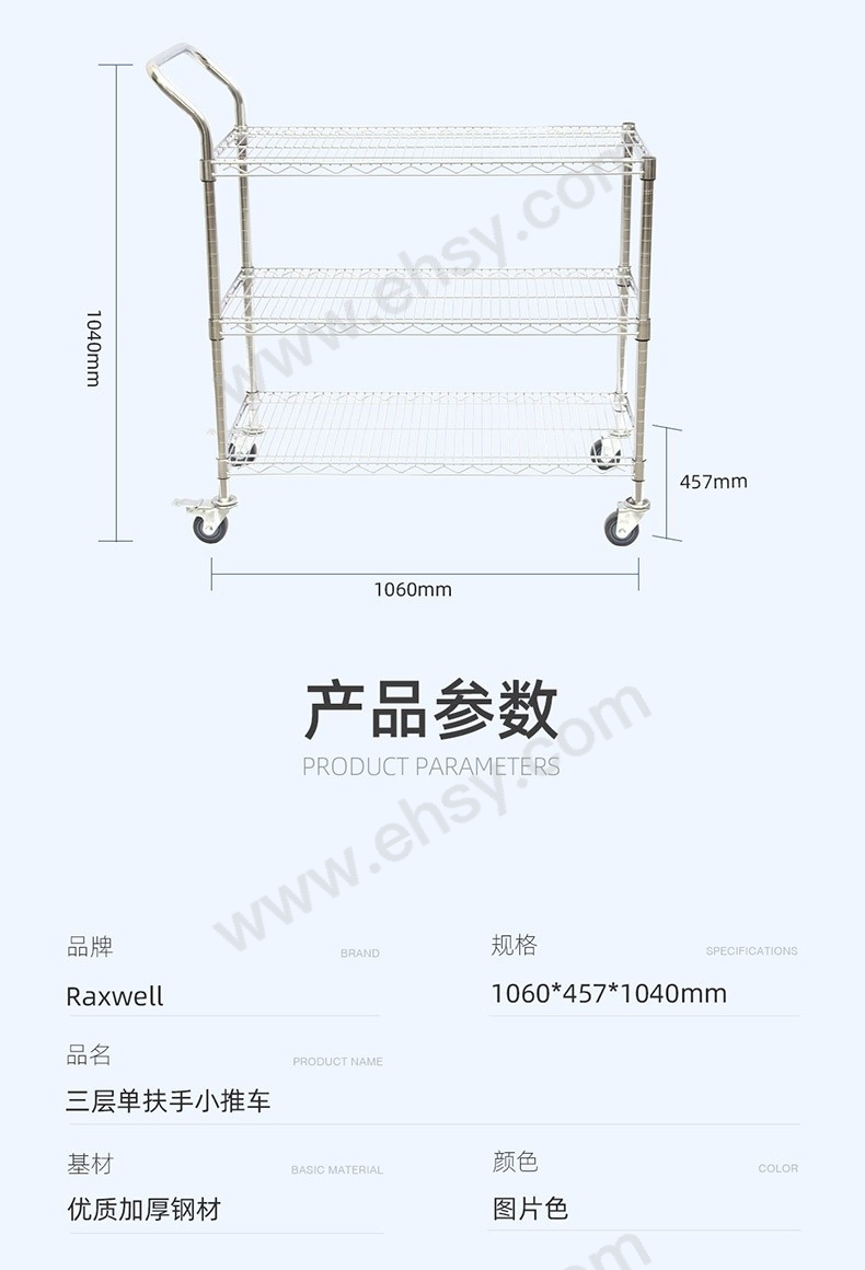 RMCG0040-参数.jpg