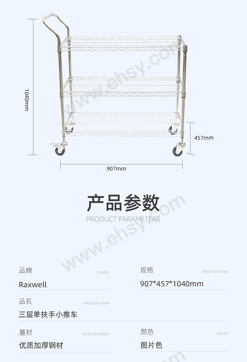 RMCG0039-参数.jpg