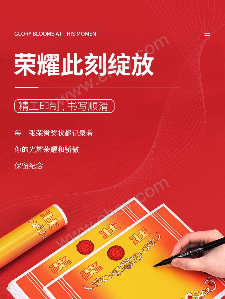 ia_2600002011.jpg