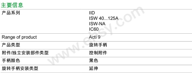 介绍.jpg