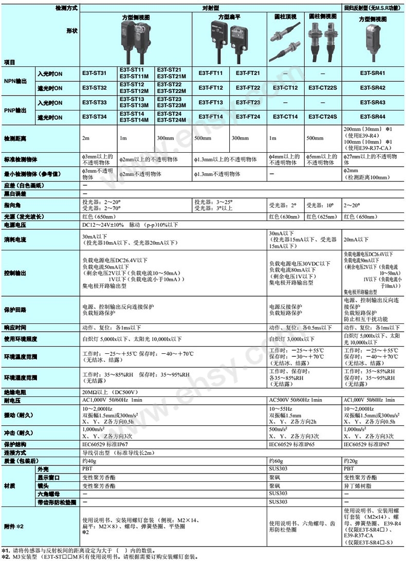 未标题-1_02.jpg