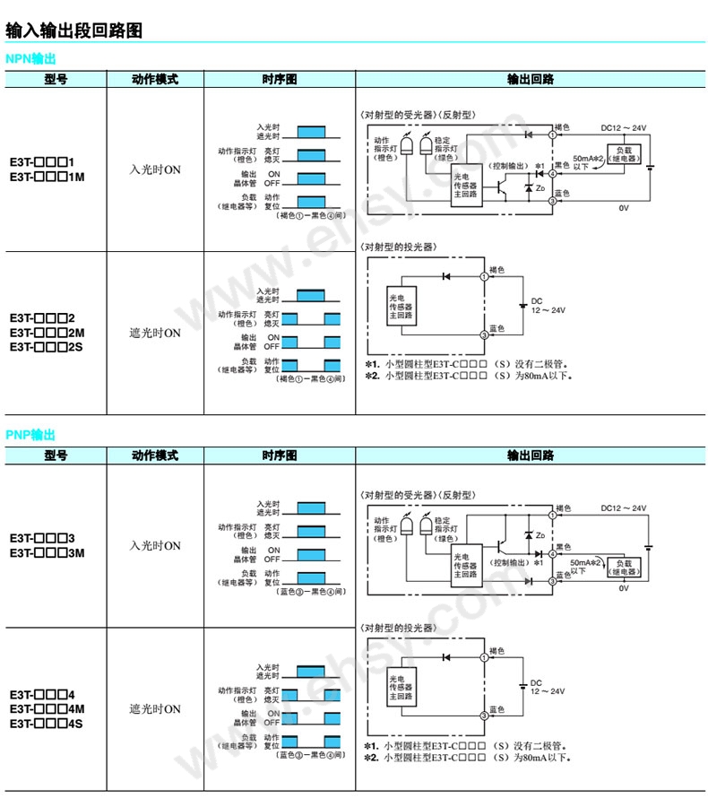 未标题-1_04.jpg