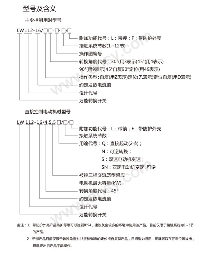 未标题-1_04.jpg