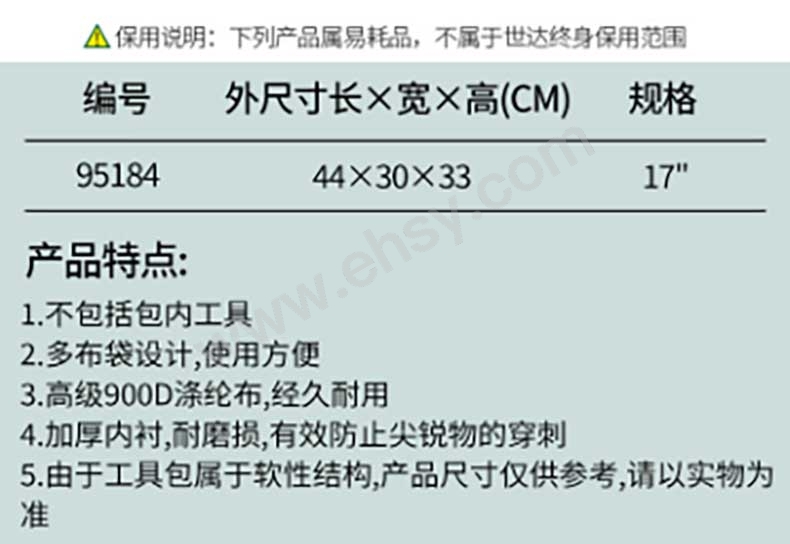 未标题-11_03.jpg