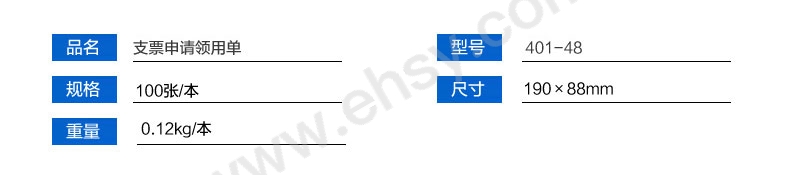 参数.jpg