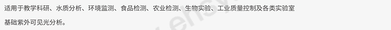 WA产品目录V3_04.jpg
