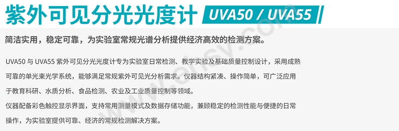 WA产品目录V3_02.jpg