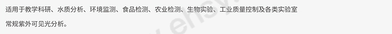 WA产品目录V3_04.jpg