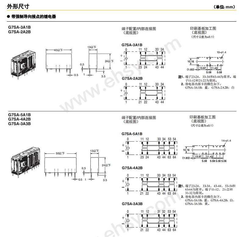 未标题-1_06.jpg