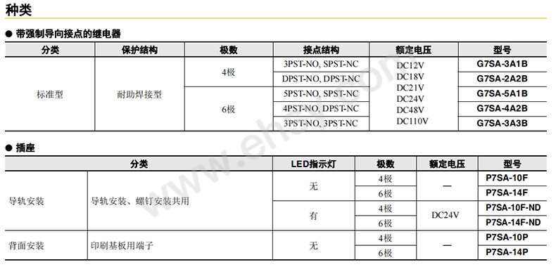 未标题-1_03.jpg