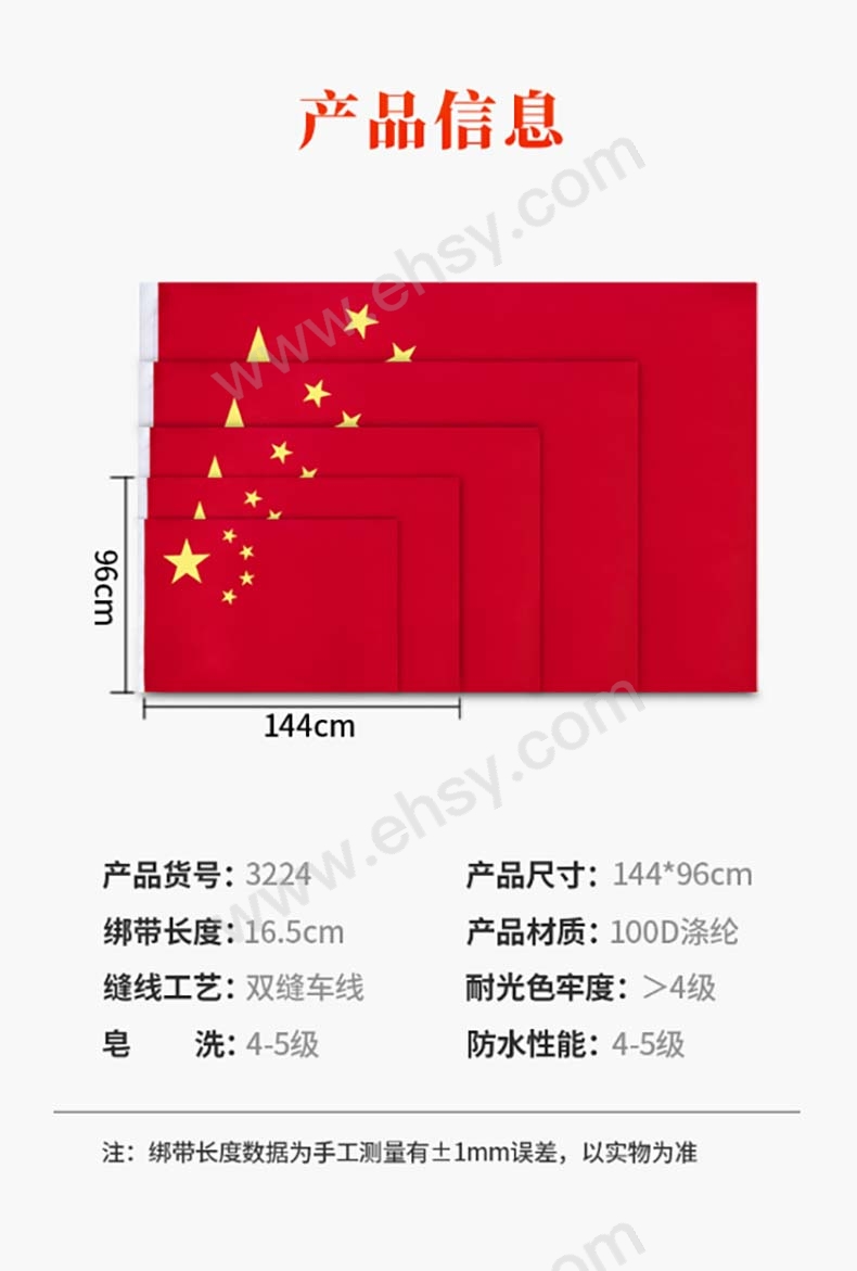 4号.jpg