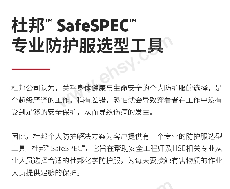 详情页_03.jpg