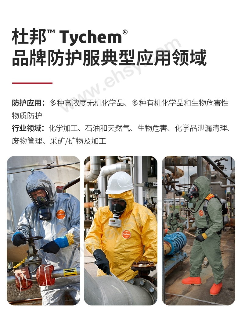 详情页_06.jpg