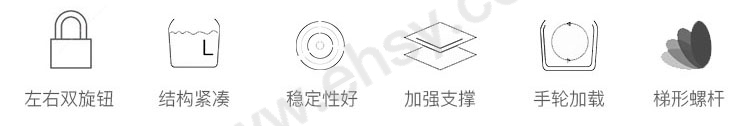 特点1.jpg