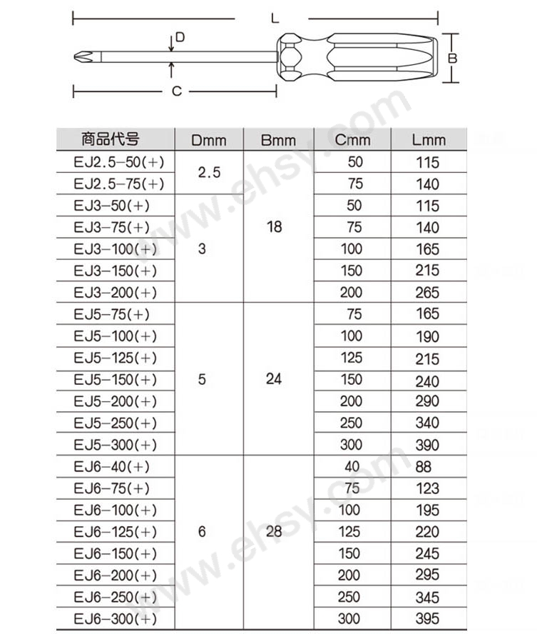 MDK384-1.jpg