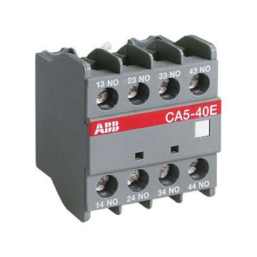 ABB 接触器2常开2常闭辅助触点，CA5-22E