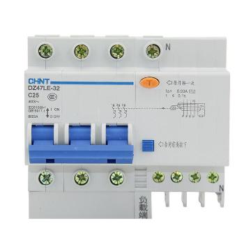 正泰/CHINT 微型剩余电流保护断路器，DZ47LE-63 3P+N D60 30mA DZ47LE-63 3P+N 60A D型 30mA AC 售卖规格：1个