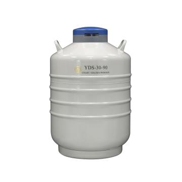 金凤/CHART 贮存型液氮生物容器，YDS-30-90 含6个120mm高的提筒 售卖规格：1台