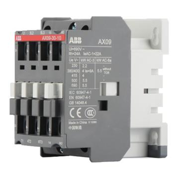 ABB AX三极交流线圈系列接触器，AX09-30-10-80*220-230V 50Hz/230-240V60Hz 售卖规格：1只