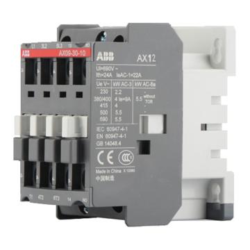 ABB AX三极交流线圈系列接触器，AX12-30-10-81*24V 50/60Hz 售卖规格：1只