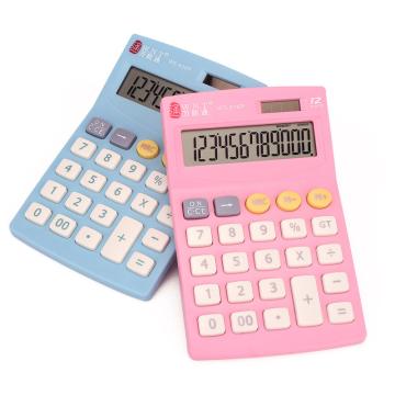 万能通 计算器，WT-828N 粉色 售卖规格：1台