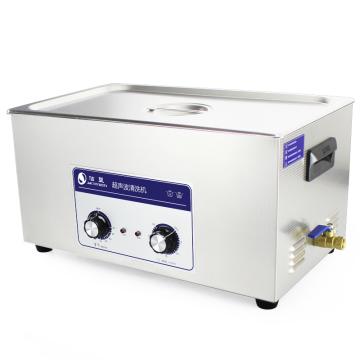 洁盟/Skymen 超声波清洗机，JP-080洁盟 机械定时加热，22L，480W 售卖规格：1台