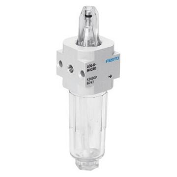 费斯托/FESTO 油雾器，LOE-M5-D-MICRO，526309 售卖规格：1个