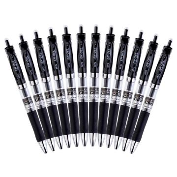 晨光 中性笔，K-35（黑色） 0.5MM 配G-5笔芯 售卖规格：12支/盒