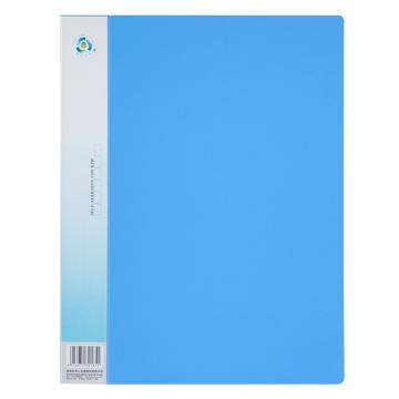 齐心 资料册，NF40AK蓝 A4 40页 无衬纸（蓝色） 售卖规格：1个
