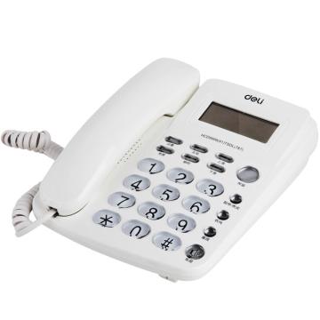 得力 普通电话，787 来电显示办公家用电话机 售卖规格：1台
