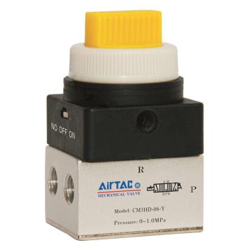 亚德客/AirTAC CM3HD双动选择型手动阀，CM3HD-06-Y 按钮黄色 售卖规格：1个