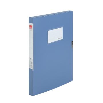 齐心 办公必备PP档案盒，A1242 绯蓝色 A4 22MM 售卖规格：1个