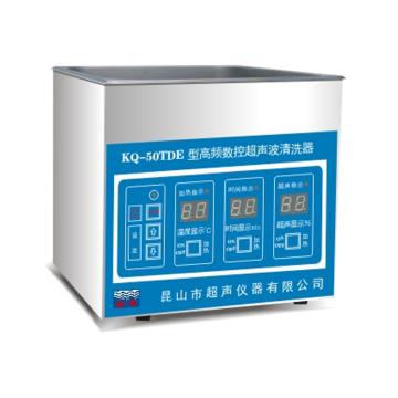 舒美 超声波清洗机，KQ-50TDE 台式数控，80KHz 售卖规格：1台