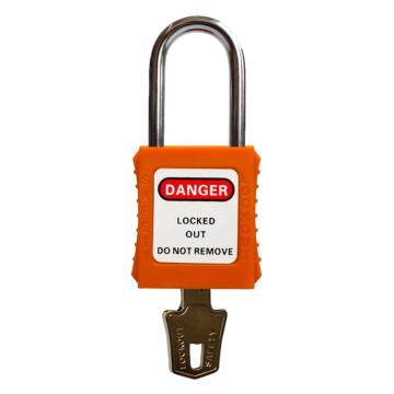 都克 不锈钢锁梁安全挂锁，P94-橙 通开二级管理型 售卖规格：1把