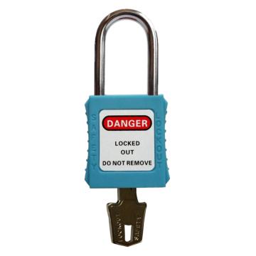 都克 不锈钢锁梁安全挂锁，P94-蓝 通开二级管理型 售卖规格：1把