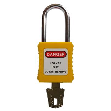 都克 不锈钢锁梁安全挂锁，P94-黄 通开二级管理型 售卖规格：1把