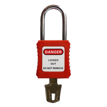 都克 不锈钢锁梁安全挂锁，P94-红 通开二级管理型 售卖规格：1把