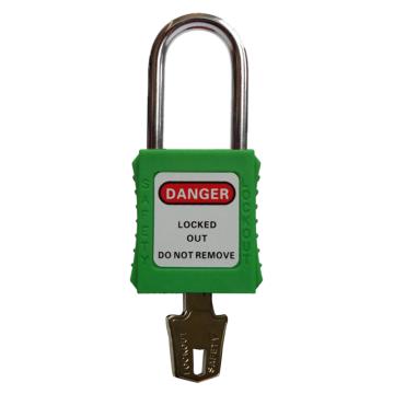 都克 不锈钢锁梁安全挂锁，P93-绿 不通开二级管理型 售卖规格：1把
