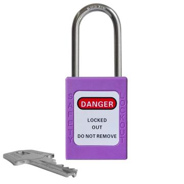 都克 不锈钢细锁梁安全挂锁，PS14-紫 锁梁直径4.5mm 通开二级管理型 售卖规格：1把