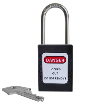 都克 不锈钢细锁梁安全挂锁，PS14-黑 锁梁直径4.5mm 通开二级管理型 售卖规格：1把