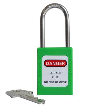 都克 不锈钢细锁梁安全挂锁，PS14-绿 锁梁直径4.5mm 通开二级管理型 售卖规格：1把