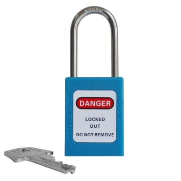 都克 不锈钢细锁梁安全挂锁，PS13-蓝 锁梁直径4.5mm 不通开二级管理型 售卖规格：1把