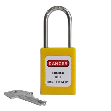 都克 不锈钢细锁梁安全挂锁，PS14-黄 锁梁直径4.5mm 通开二级管理型 售卖规格：1把