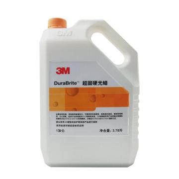 3M 超固硬光蜡，XY003816754 1加仑 售卖规格：1桶